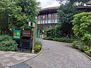 ●マルエツプラウドシティ吉祥寺店まで徒歩6分です！