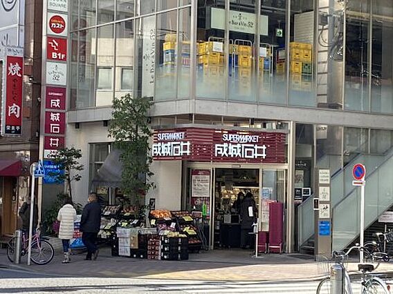 【スーパー】成...