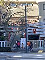 【寺院・神社】...