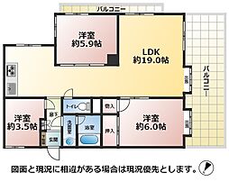 片野駅 650万円