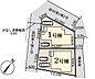 間取り：全体区画図