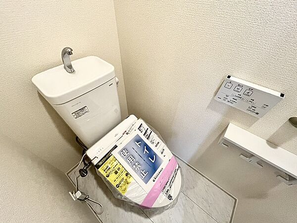 トイレを拡大表示