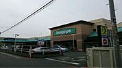 いなげや北本駅前店（1300m）