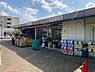 周辺：かわいち　尾山台店（210m）