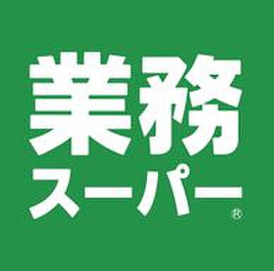 スプランディッド弁天町 ｜大阪府大阪市港区波除5丁目(賃貸マンション1LDK・2階・30.60㎡)の写真 その22