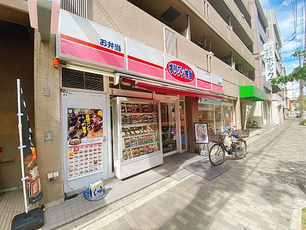 大阪府大阪市西区立売堀6丁目(賃貸マンション1R・7階・24.00㎡)の写真 その28