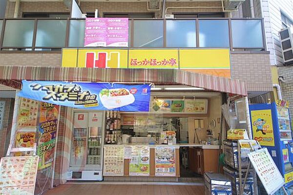 ミラージュパレス難波幸町 512｜大阪府大阪市浪速区幸町2丁目(賃貸マンション1K・5階・25.20㎡)の写真 その30