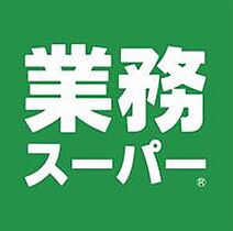 ベイサイドパークOSAKAサウスレジデンス  ｜ 大阪府大阪市港区波除2丁目（賃貸マンション1LDK・15階・35.55㎡） その19