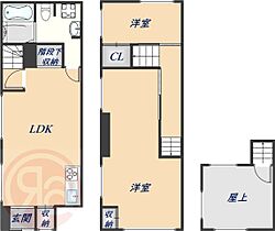 港区三先リノベ戸建て  ｜ 大阪府大阪市港区三先1丁目（賃貸一戸建2LDK・1階・61.61㎡） その2