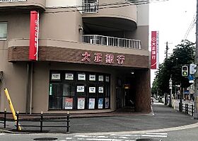 大阪府大阪市西区本田2丁目（賃貸マンション1K・6階・23.39㎡） その26