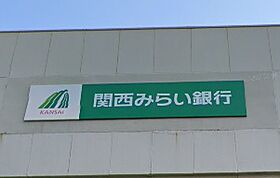 大阪府大阪市西区南堀江1丁目（賃貸マンション1LDK・2階・35.91㎡） その24