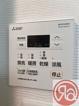 ミラージュパレス難波クルヴァ  ｜ 大阪府大阪市浪速区芦原2丁目（賃貸マンション1DK・6階・27.00㎡） その19