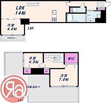 大阪府大阪市西区南堀江3丁目（賃貸マンション3LDK・13階・65.11㎡） その2