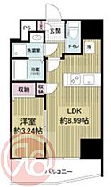 ArtizA西長堀  ｜ 大阪府大阪市西区新町3丁目（賃貸マンション1LDK・6階・30.71㎡） その2