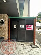 大阪府大阪市西区南堀江4丁目（賃貸マンション1K・7階・24.22㎡） その24