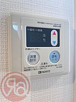 エスリード弁天町ポートヴィラ  ｜ 大阪府大阪市港区市岡元町2丁目（賃貸マンション1K・3階・20.94㎡） その16