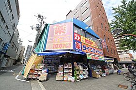 ArtizA南堀江  ｜ 大阪府大阪市西区南堀江3丁目（賃貸マンション1LDK・7階・39.72㎡） その25