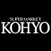 周辺：【スーパー】KOHYO(コーヨー) 難波湊町店まで1122ｍ