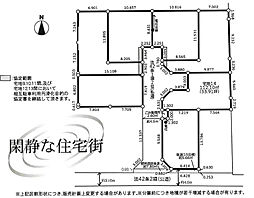 綾瀬市蓼川3丁目　売地　全7区画