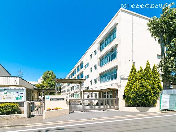 横浜市立左近山...