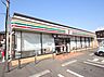 周辺：セブンイレブン横浜阿久和山谷店　210ｍ