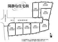 神奈川県藤沢市高倉：物件画像