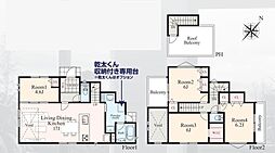 横浜市戸塚区戸塚町　新築戸建　全16棟　9号棟