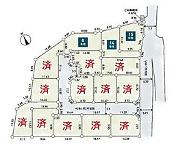 横浜市泉区上飯田町　売地　全15区画　15号地