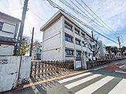 藤沢市立長後小学校　574ｍ