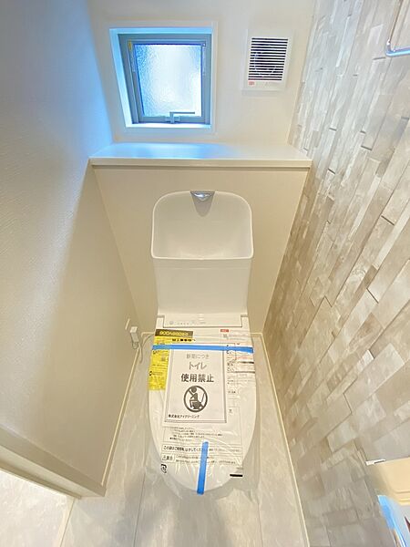 トイレを拡大表示