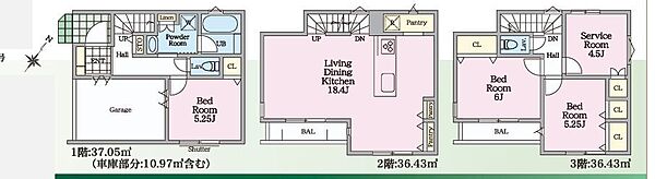 間取り