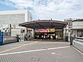 戸塚駅(JR ...