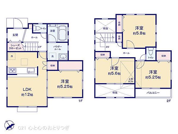 間取りを拡大表示