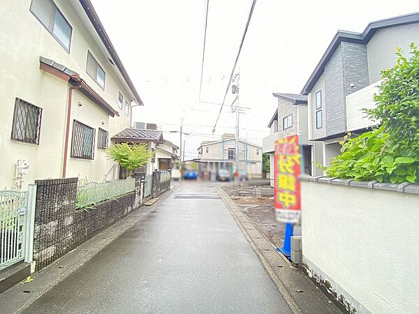 その他を拡大表示