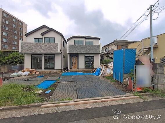 撮影日:202...