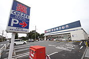 クリエイトエス　ディー下瀬谷店　698ｍ