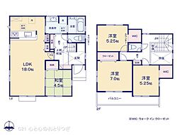 JR東海道本線 大船駅 バス18分 小雀浄水前下車 徒歩9分