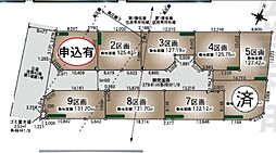 横浜市瀬谷区阿久和東4丁目 土地 全9区画 7区画