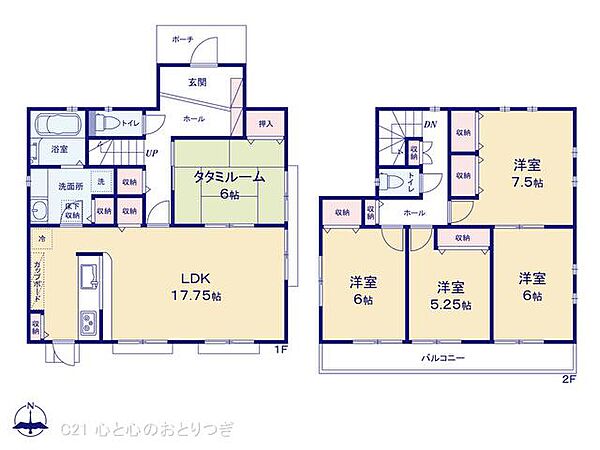 間取りを拡大表示