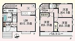 横浜市港南区芹が谷5丁目　新築戸建