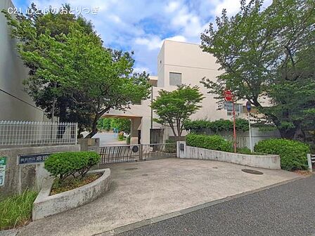 横浜市立倉田小学校 260m