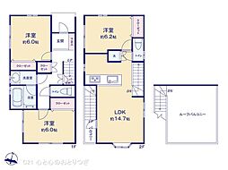 JR東海道本線 辻堂駅 バス14分 羽根沢下車 徒歩5分