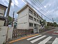 藤沢市立長後小...
