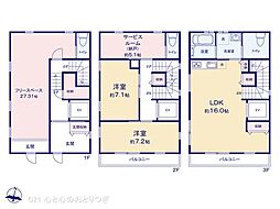 JR東海道本線 藤沢駅 バス12分 藤が岡中学校前下車 徒歩6分