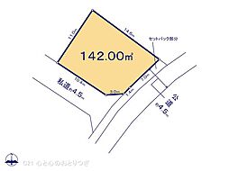横浜線 長津田駅 バス13分 若葉台南下車 徒歩7分