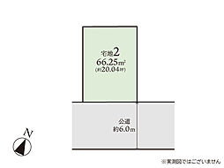 相模原市南区南台4丁目2期　建築条件付き売地　宅地2