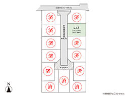 綾瀬市小園　売地　全13区画　No12