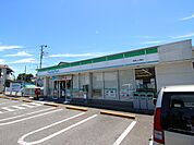 ファミリーマート綾瀬上土棚店　237ｍ