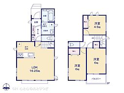 座間市栗原中央3丁目　新築分譲住宅　B号棟