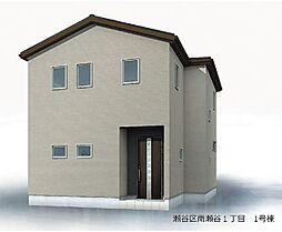 横浜市瀬谷区南瀬谷1丁目　新築戸建